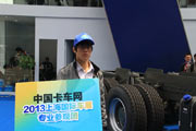 卡車(chē)網(wǎng)專(zhuān)業(yè)觀(guān)眾