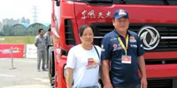 投身西部建設的天龍哥 投身西部建設的天龍哥