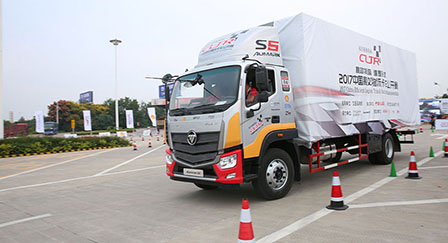 場(chǎng)地操控賽精準停車(chē)