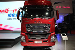 慶鈴 GIGA巨咖 460馬力 6×4牽引車(chē)