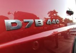 中國重汽新斯太爾D7B牽引車(chē)