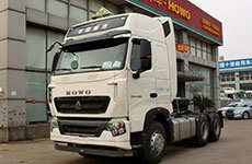 HOWO T7H 6×4智慧安行版?；愤\輸車(chē)