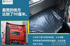 HOWO T7H 540大馬力寒區暢行版