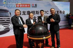 霸龍康明斯M7C山東上市 打造危險品運輸專(zhuān)家