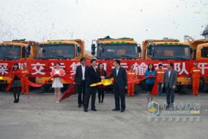 20輛華菱自卸車(chē)交付深圳交運集團