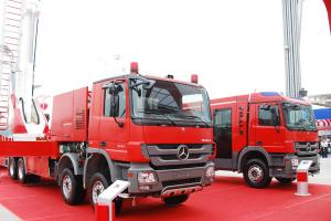 多款奔馳消防車(chē)閃耀第十五屆消防設備展