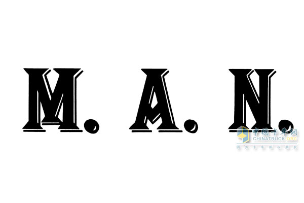 傳承歷史·創(chuàng  )新共進(jìn) 德國曼255年LOGO演變史