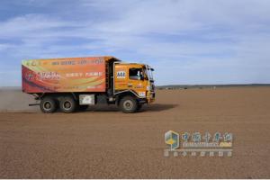 大運重卡環(huán)塔賽道試跑 體驗汽車(chē)運動(dòng)的激情和速度