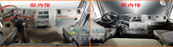 霸龍康明斯M7C高端轎車(chē)化內外飾設計顛覆以往