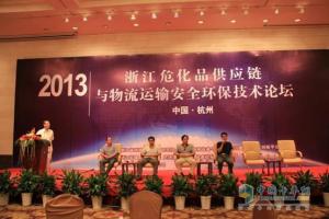 ?；放c物流安全論壇召開(kāi) 霸龍M7C建言獻策