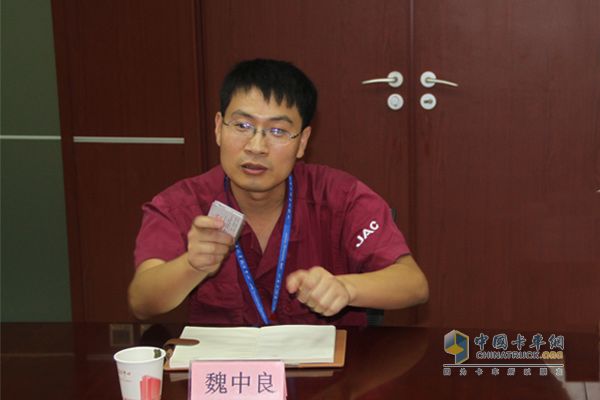 江淮商用車(chē)研究院院長(cháng)魏中良