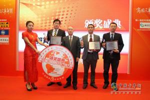 新能源備受青睞  格爾發(fā)閃耀中國國際節油大賽