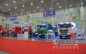 2013武漢商用車(chē)展陜汽展臺