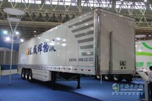 2013武漢車(chē)展 中集車(chē)輛帶來(lái)新式掛車(chē)產(chǎn)品