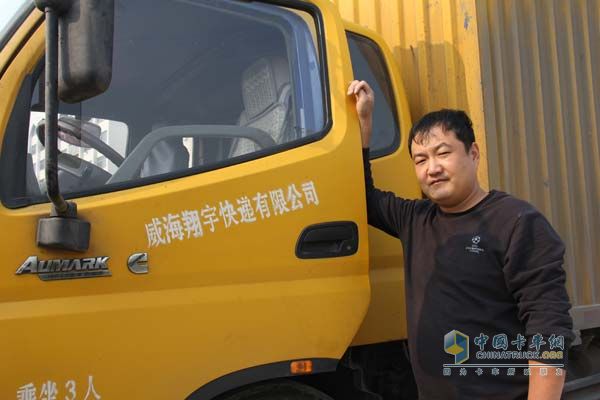 歐馬可用戶(hù)張凱