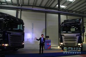 斯堪尼亞全新Streamline重卡 登陸中國市場(chǎng)