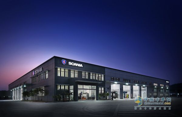 斯堪尼亞廣州店開(kāi)業(yè)