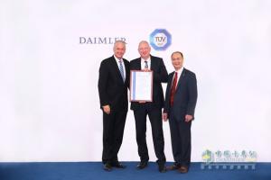 戴姆勒卡客車(chē)(中國)獲得VDA 6.2汽車(chē)服務(wù)質(zhì)量標準證書(shū)