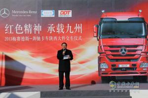 十臺奔馳Actros SLT大件牽引車(chē)一次性交付中國用戶(hù)
