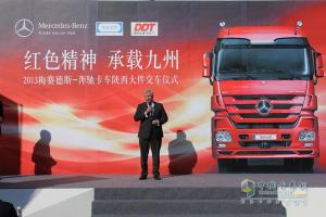 十臺奔馳Actros SLT大件牽引車(chē)一次性交付中國用戶(hù)
