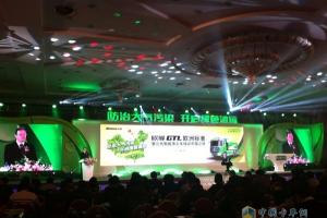 福田歐曼GTL第三代智能環(huán)保渣土車(chē)新品發(fā)布 助力環(huán)保減霾