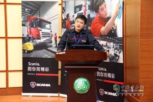 斯堪尼亞龍騰學(xué)校首屆畢業(yè)生職業(yè)規劃與面試交流會(huì )