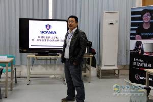 斯堪尼亞龍騰學(xué)校首屆畢業(yè)生職業(yè)規劃與面試交流會(huì )