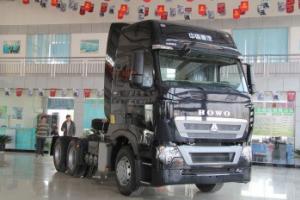 中國重汽 HOWO T7H 6×2 -雙轉向牽引車(chē)