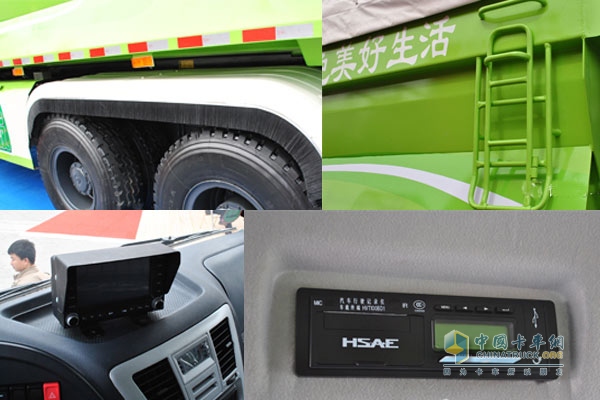 北奔智能城市渣土車(chē)細節亮點(diǎn)