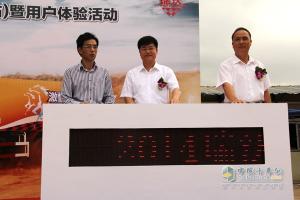 挑戰升級 超越極限 2014年度 瑞沃卡車(chē)極限挑戰賽第一站在廣東落下帷幕