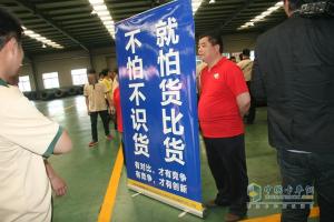 樹(shù)犇牛品牌 皓宇集團五周年慶典暨品牌研討會(huì )召開(kāi)