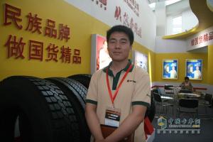 第五屆中國（廣饒）國際橡膠輪胎暨汽車(chē)配件展覽會(huì )成果豐