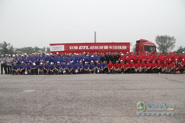 授之以漁 歐曼GTL超能版重卡訓練營(yíng)開(kāi)營(yíng)