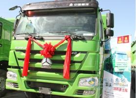 中國重汽HOWO 智能城市渣土車(chē)