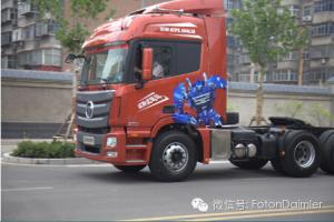 歐曼GTL超能版攜五大突破登陸京津冀市場(chǎng)