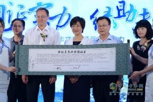 福田戴姆勒汽車(chē)升級節能減排   助力綠色未來(lái)