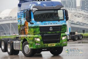 中國重汽汕德卡SITRAK2014全國體驗式互動(dòng)路演哈爾濱啟程