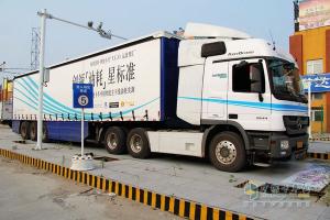 百公里27.6升 奔馳卡車(chē)干線(xiàn)油耗實(shí)測初戰告捷
