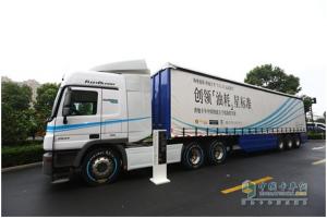 奔馳卡車(chē)油耗實(shí)測之旅津-滬及滬-蓉-滬段完美收官