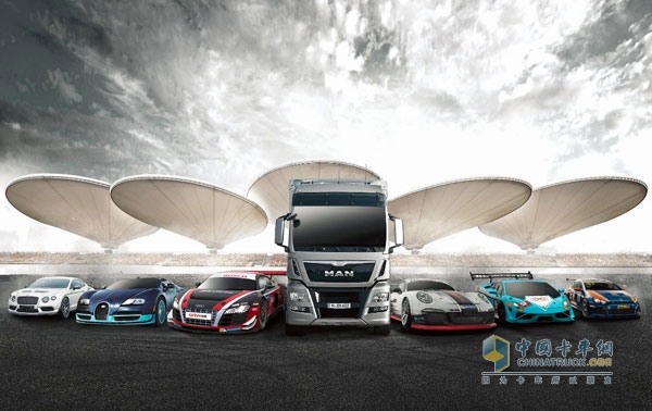 德國曼恩燃情加入大眾汽車(chē)集團運動(dòng)車(chē)型體驗季
