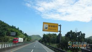 奔馳卡車(chē)廣州成都往返油耗新鮮出爐 百公里 30.5升油耗