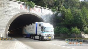 奔馳卡車(chē)廣州成都往返油耗新鮮出爐 百公里 30.5升油耗