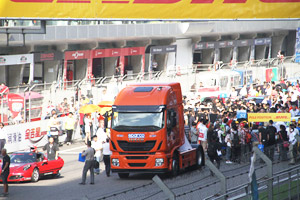 依維柯Stralis榮耀領(lǐng)跑上海站2014世界房車(chē)錦標賽
