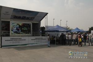 2014(第六屆)福田奧鈴中國勒芒輕卡耐力賽南部大區決賽