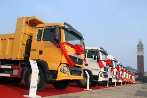 質(zhì)領(lǐng)先鋒 驅動(dòng)未來(lái) 中國重汽HOWO-T系列強勢進(jìn)入杭州