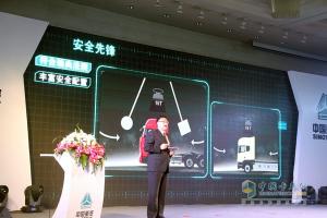 質(zhì)領(lǐng)先鋒 驅動(dòng)未來(lái) 中國重汽HOWO-T系列強勢進(jìn)入杭州