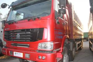 中國重汽 HOWO重卡 375馬力 8X4 自卸車(chē)(側翻)(ZZ3317N4067C1)
