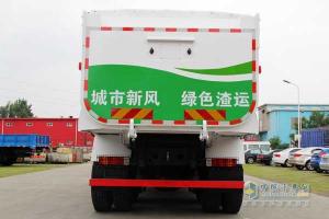 一汽解放青島  天V重卡 336馬力 6X4 自卸車(chē)(CA3251P2K2L3T1E4A80-2）