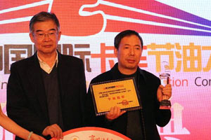 節油環(huán)保受追捧 格爾發(fā)重卡斬獲“節油七連冠”