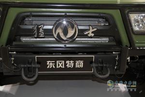 廣州車(chē)展:東風(fēng)特種商用車(chē)凸顯改裝實(shí)力 攜三款專(zhuān)用車(chē)亮相